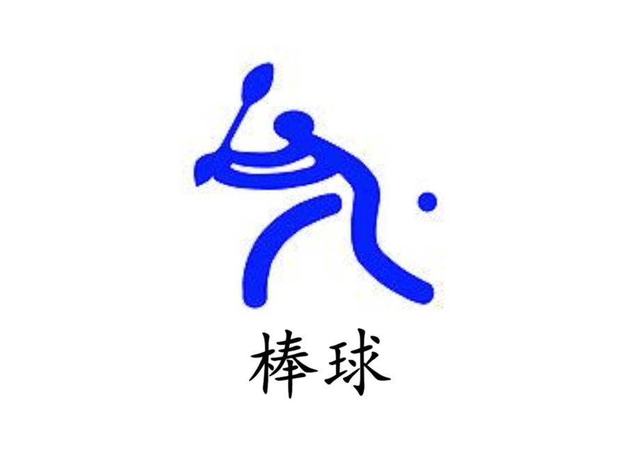 非凡娱乐